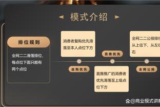 bet188官方网站截图2